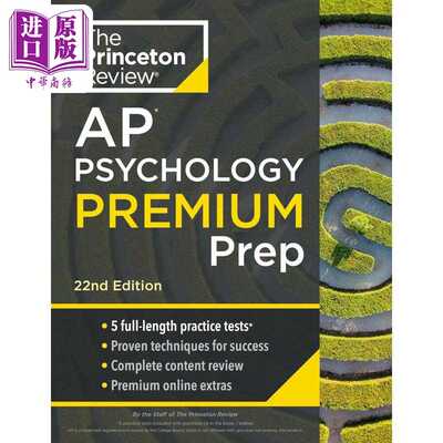 进口原版 *2025 Princeton Review AP Psychology Premium Prep 普林斯顿AP考试高级备考指导 心理学   Princeton Review