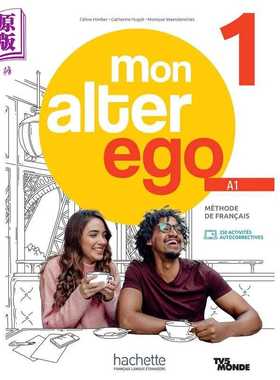 进口原版 *【法文版】成人法语教材 Mon alter ego 1 学生用书 A1 LIVRE DE LELEVE 1 + PARCOURS DIGITAL 法文原版   Hachette Fr