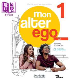 进口原版 *【法文版】成人法语教材 Mon alter ego 1 学生用书 A1 LIVRE DE LELEVE 1 + PARCOURS DIGITAL 法文原版   Hachette Fr
