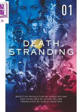 进口原版 *死亡搁浅 官方小说 卷1 英文原版 Death Stranding Death Stranding Vol 1 Hitori Nojima   Titan Books