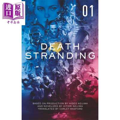 进口原版 *死亡搁浅 官方小说 卷1 英文原版 Death Stranding Death Stranding Vol 1 Hitori Nojima   Titan Books
