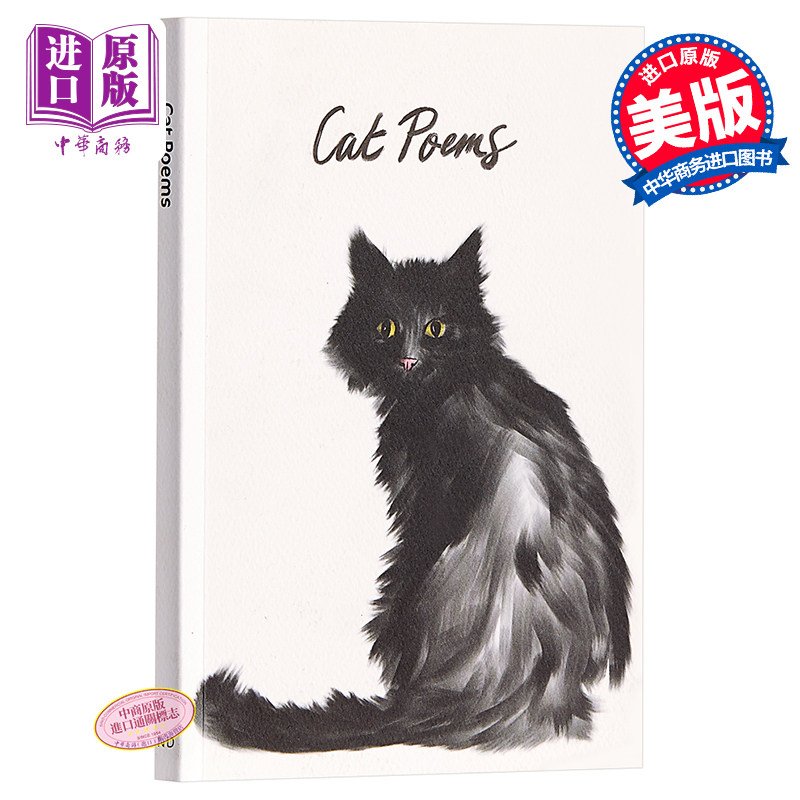 进口原版 *那些和猫有关的诗歌 英文原版 Cat Poems 诗歌  New New Directions