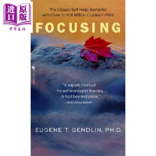 聚焦心理 英文原版 Focusing Dell Gendlin Bantam 生命自觉之道 进口原版