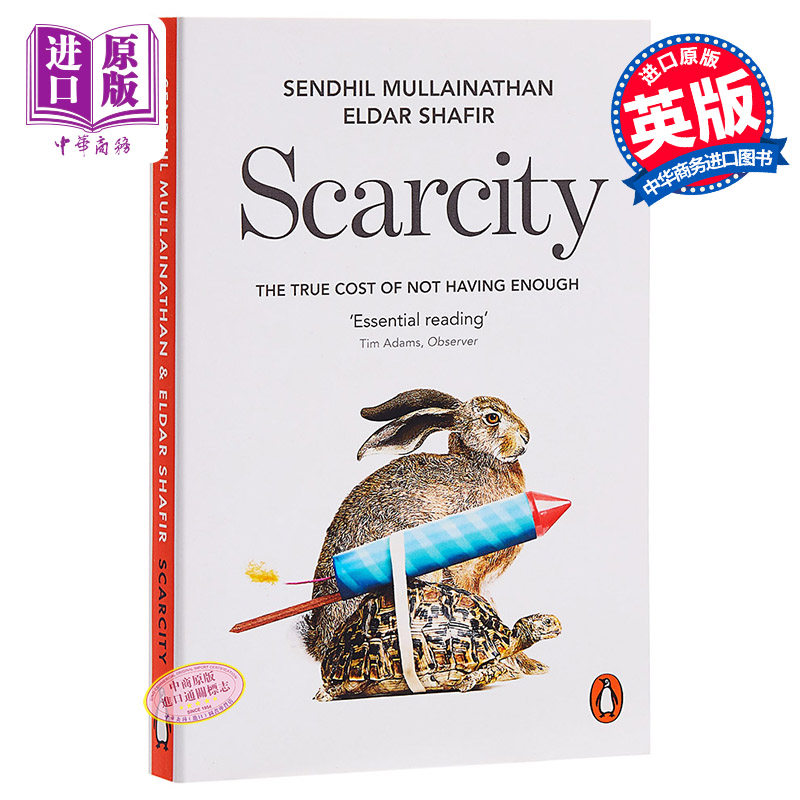 进口原版 *英文原版 Scarcity: The True Cost of Not Having Enough 稀缺：我们是如何陷入贫穷与忙碌的   Penguin