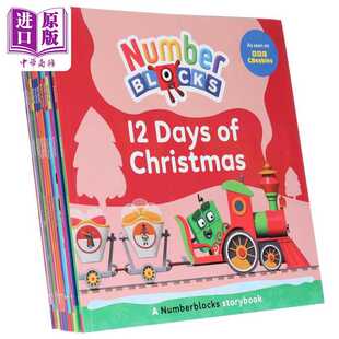 进口原版 *数字积木字母积木故事套装10本一套Numberblocks Alphablocks and Colourblocks Christmas Countdown Co Sweet Cherr