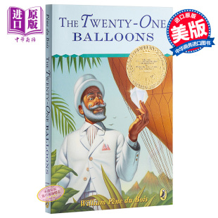 Puffin 儿童文学 Balloons William One 英文原版 Twenty Bois 进口原版 Pene 二十贯一文摘威廉杜波依斯