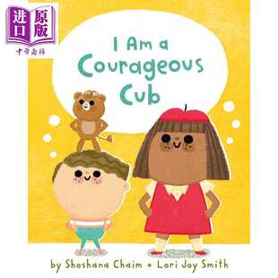 儿童绘本 我是勇敢 图画故事书 进口原版 进口童 Courageous Smith 英文原版 Greystone Lori Cub 亲子读物 小熊 Joy