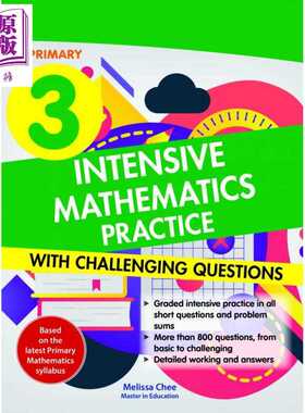进口原版 *新加坡教辅 Intensive Mathematics Practice P3 小学三年级数学强化练习 课外练习备考用书 有答案   CPDsingapore