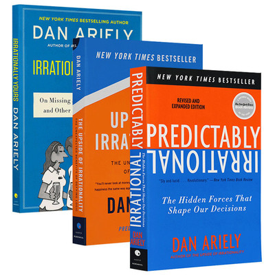 进口原版 Predictably Irrational 怪诞行为学3册套装 英文原版 可预测的非理性 非理性的你 英文版原版进口英语书籍