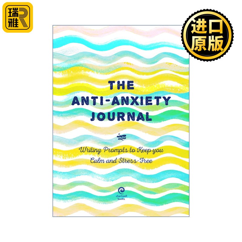 进口原版 The Anti-Anxiety Journal 抗焦虑日记  Editors Chartwell