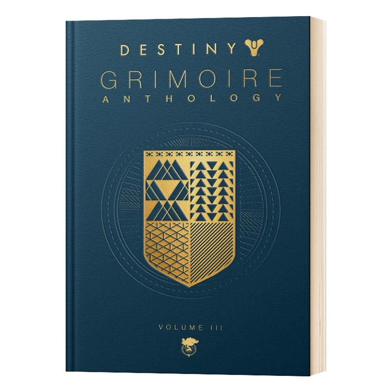 进口原版 Destiny Grimoire Anthology, Volume 3 命运简史卷三 英文原版 战争机器 暴雪Bungie游戏周边书 Bungie 英文版 进口