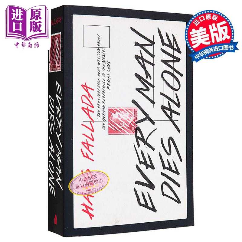 进口原版 *每个人都孤独地死去 汉斯 法拉达 英文原版 Every Man Dies Alone Hans Fallada 历史流行小说   Melville House Publis