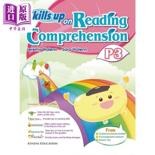 进口原版 *香港原版Skills Up On Reading Comprehension P3含答案香港教育图书出版   Athens EdＵＣation