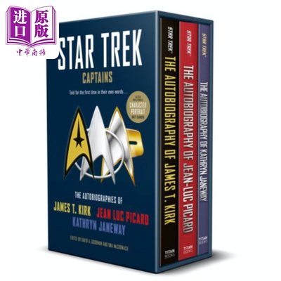 进口原版 *星际迷航队长 自传 Star Trek Captains The Autobiographies 英文原版 Una Mccormack David A Goodman   Titan Books