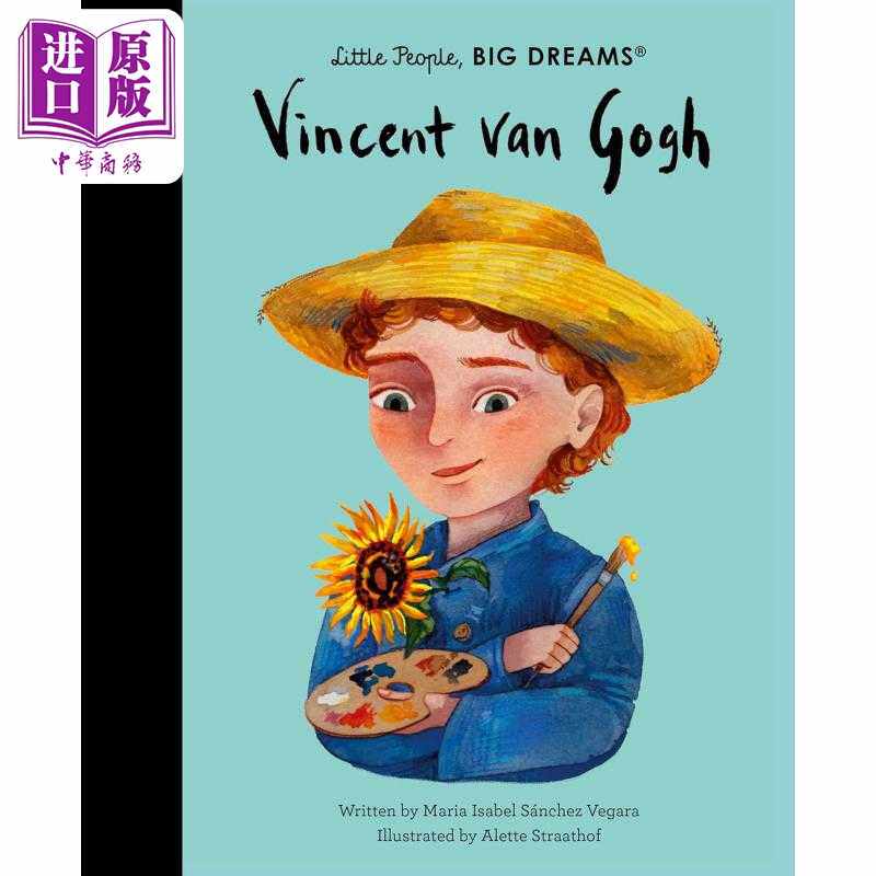进口原版 *小人物大理想 梵高 (画家) Little People Big Dreams Vincent van Gogh英文原版 儿童故事绘本人物图画   Frances Linc