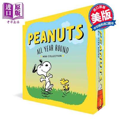 进口原版 *漫画 花生漫画·四季迷你典藏合集 Peanuts All Year-Round Mini Collection 英文原版  Charles M. Schu   Fantagraphi