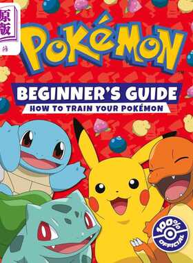 进口原版 *宝可梦新手指南 Pokemon Beginners Guide 英文原版 儿童绘本图画书 宝贝卡通动画 精装 进口童书 6   FARSHORE
