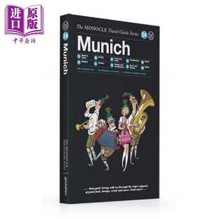 进口原版 *慕尼黑 Monocle旅行指南 Munich The Monocle Travel Guide Series 英文原版 德国旅游   Die Gestalten Verlag