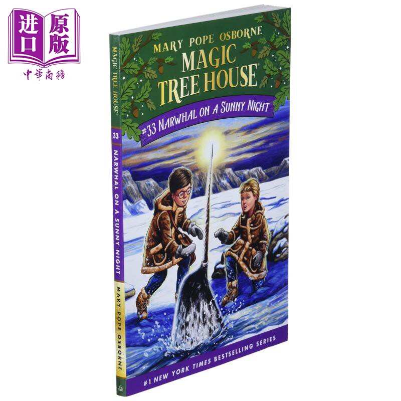 进口原版 *Magic Tree House 33 Narwhal on a Sunny Night 树屋第一季33平装 儿童初级章节书 小初文学 6-9岁    Random House US