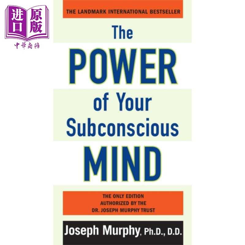 中商原版 *潜意识的力量 Dr. Joseph Murphy英文原版 The Power of Your Subconscious Mind   Prentice Hall Press
