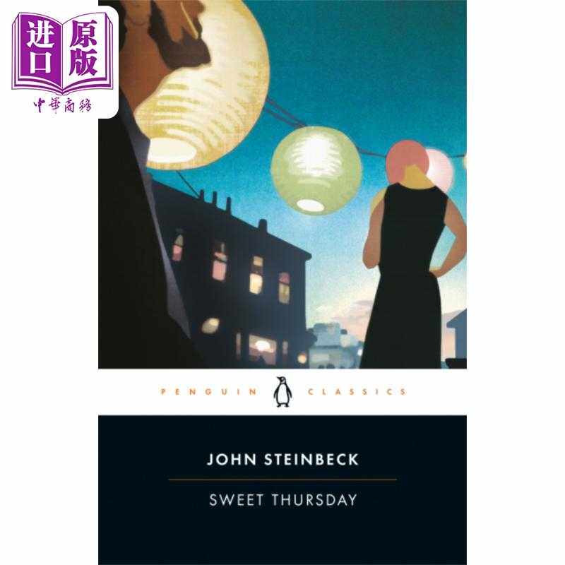 进口原版 *甜蜜星期四 约翰 斯坦贝克 诺贝尔文学奖得主 Sweet Thursday 英文原版 John Steinbeck   Random House US