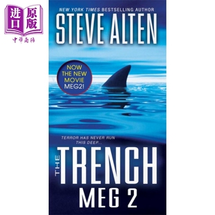 进口原版 *巨齿鲨2 深渊 吴京主演电影同名小说 英文原版 Steve Alten The Trench   Kensington