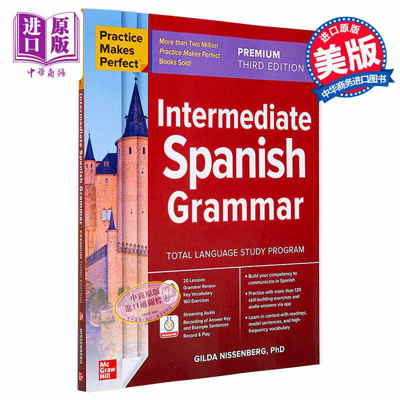 进口原版 *Practice Makes Perfect Intermediate Spanish Grammar Premium 3 Edition 熟能生巧中级西班牙语语法高   McGraw-Hill