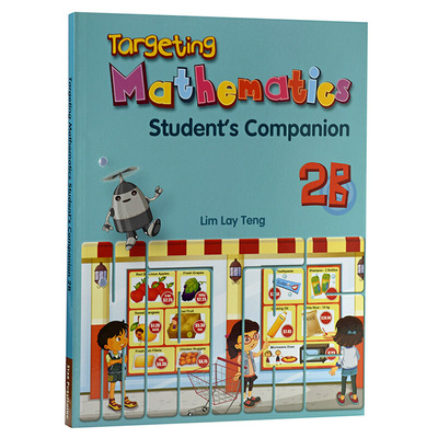 进口原版 *【新加坡数学教材】Targeting  Mathematics Students Companion 2B 课外练习册   Star Publishing