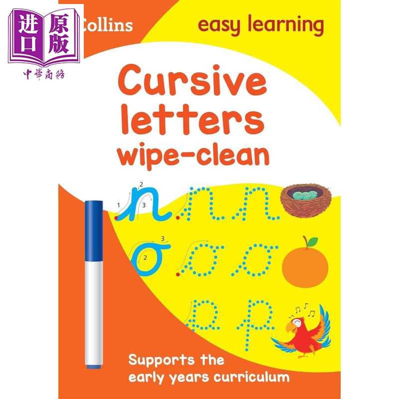 进口原版 *Collins Easy Learning Preschool Cursive Letters Ages 3-5 Wipe Clean 柯林斯易学儿童草书 可擦活动   Harper Colli