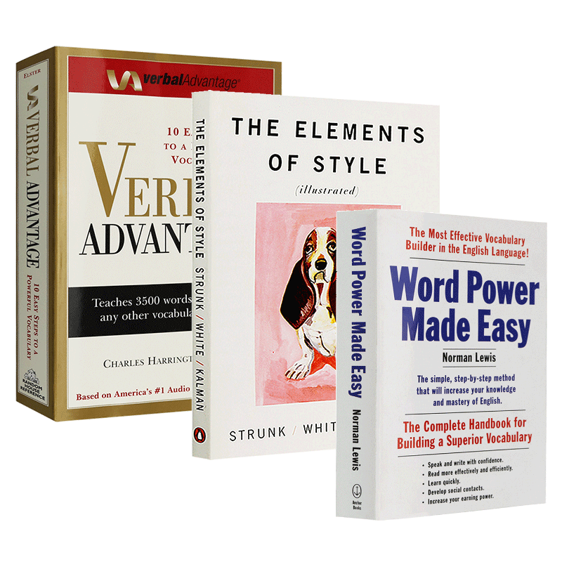 进口原版 WordPower单词的力量 Word Power Made Easy 言语优势 Verbal Advantage 风格的要素The Elements of Style Illustrat