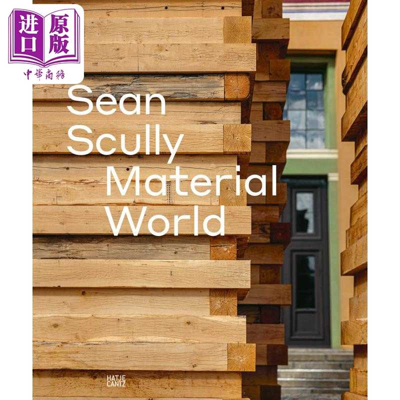进口原版 *Material World 进口艺术 Sean Scully（双语版）：物质世界   Hatje Cantz Verlag