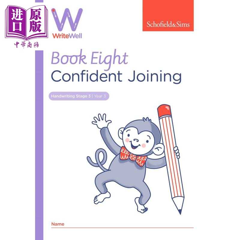 进口原版 *英国S&S教辅 WriteWell 8: Confident Joining 书写训练 8: 自信拼写 7-8岁 英文原版 英语单词书写练习   Schofield an