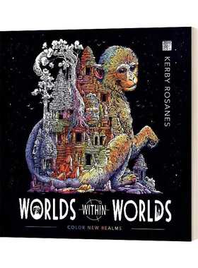 进口原版 Worlds Within Worlds 世界中的世界 涂色书 英文原版 英文版 Rosanes, Kerby   Penguin
