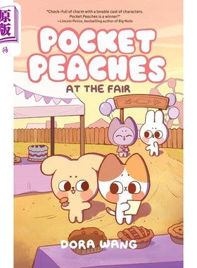 进口原版 *桥梁漫画 桃子太郎2 Pocket Peaches At The Fair 英文原版 儿童小初文学 全彩图画图像小说章节故事 精   Andrews McMe