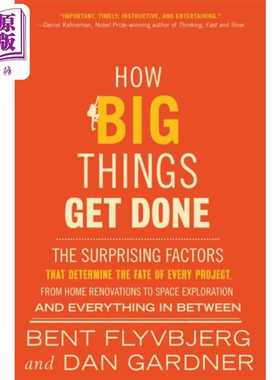 进口原版 *大事如何完成 How Big Things Get Done 英文原版 Bent Flyvbjerg   Random House US