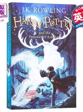 进口原版 英文原版 哈利波特与阿兹卡班囚徒 哈利波特3 Harry Potter and the Prisoner of Azkaban   Bloomsbury Publishing PLC