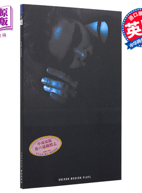 进口原版 *23年诺贝尔文学奖得主 约恩福瑟 女孩与沙发 The Girl on the Sofa 英文原版 Jon Fosse 挪威文学   Bloomsbury Academi