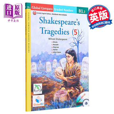 进口原版 *剑桥英语考试附线上音频世界名著读物 Global ELT  Graded Reader Shakespeare Tragedies 莎士比亚悲剧    GLOBAL ELT