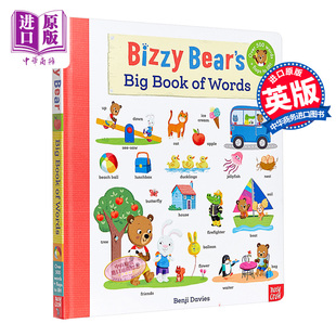 纸板书 Bear’S Book 进口原版 小熊很忙 低幼亲子英语启蒙绘本 英 Davies Big Benji 单词童话书 Crow Nosy Words Bizzy