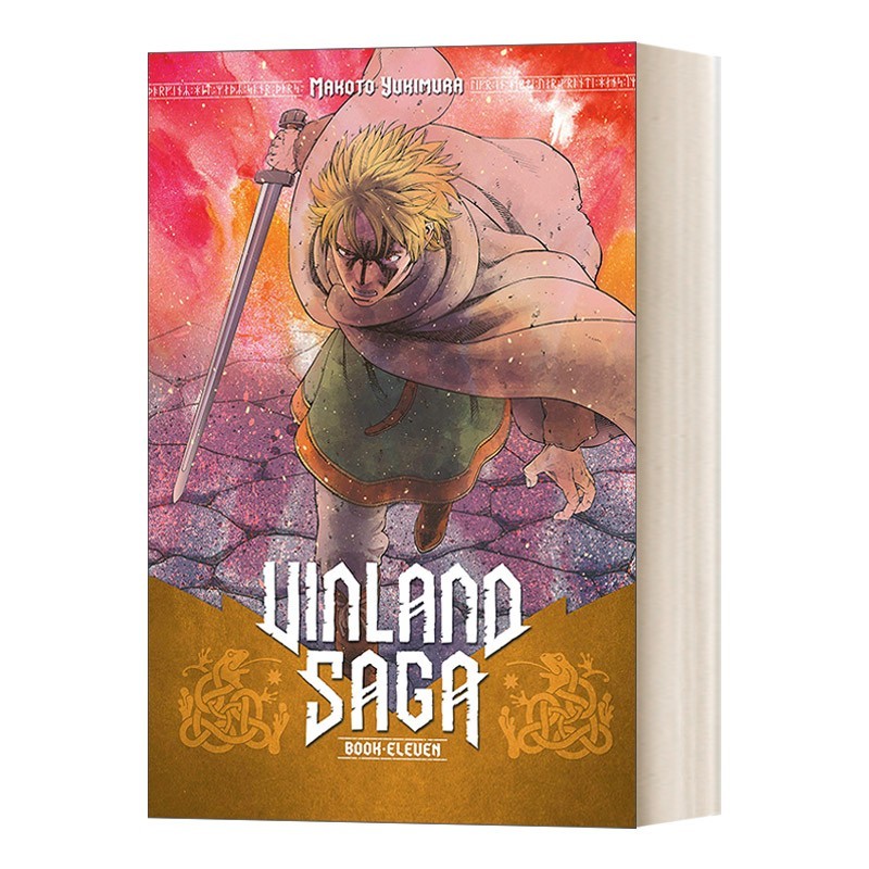 进口原版 冰海战记11 漫画 英文原版 Vinland Saga 11 海盗战记 ヴィンランド?サガ幸村诚 Makoto Yukimura 精装 英文版 进口英