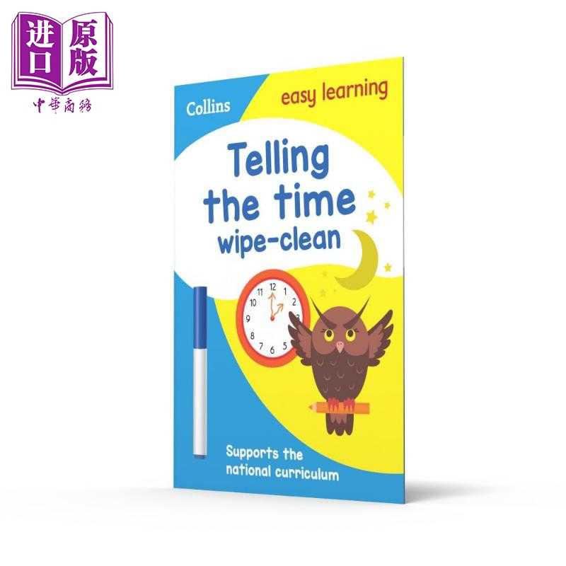 进口原版 *Collins Easy Learning KS1 Telling the Time Wipe Clean 柯林斯易学儿童 读时 可擦活动手册 3-5岁   Harper Collins