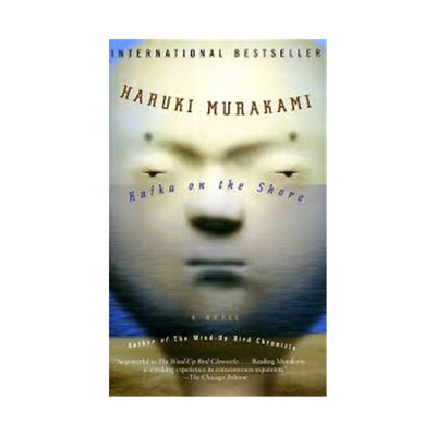 进口原版 *村上春树 海边的卡夫卡 英文原版 美版平装 Kafka on the Shore Haruki Murakami   Oversea Publishing House