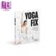 Movement Motz 消除身体疼痛 Fix 实用动作 Yoga 瑜伽修复 英文原版 Erin 进口原版 Publishing 网红瑜伽师 Functional