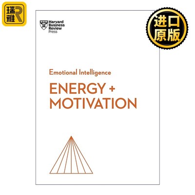 进口原版 正版 Energy + Motivation 能量+动力 哈佛商业评论情商指南系列   Harvard