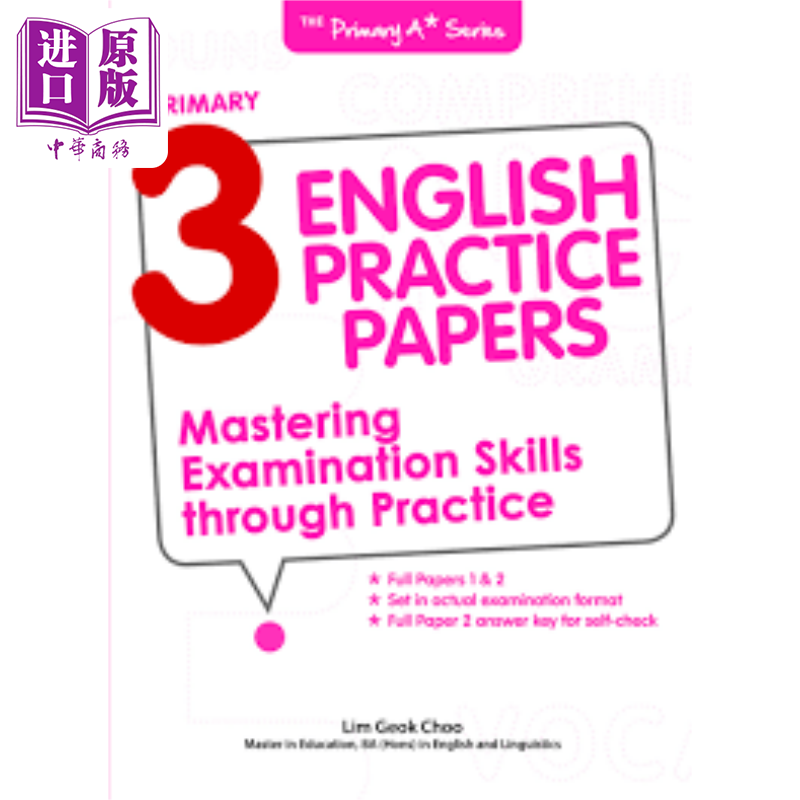 进口原版 *新加坡原版教辅 小学三年级英语-综合练习册Primary 3 English Practice Papers   Curriculum