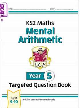 进口原版 *New KS2 Maths Year 5 Mental Arithmetic Targeted Q KS2数学五年级心算目标题集练习册 含在线答案和音   Coordinatio
