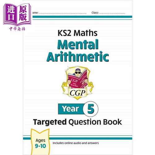 进口原版 *New KS2 Maths Year 5 Mental Arithmetic Targeted Q KS2数学五年级心算目标题集练习册 含在线答案和音   Coordinatio