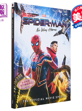 进口原版 *漫威蜘蛛侠3英雄无归官方电影特典 Marvels Spider-Man No Way Home the Official Movie Book 英文原版    Titan Comic