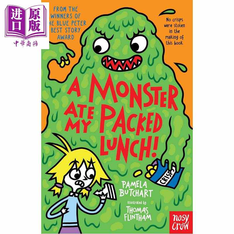 进口原版 *伊兹和朋友们11 怪兽吃掉了我的便当 Izzy and Friends A Monster Ate My Packed Lunch 英文原版 儿童小   Nosy Crow