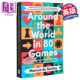World 英文原版 Marcus Games 进口原版 Around Collin 在80场游戏中环游世界 秘密 Sautoy Harper 数学家解开了游戏